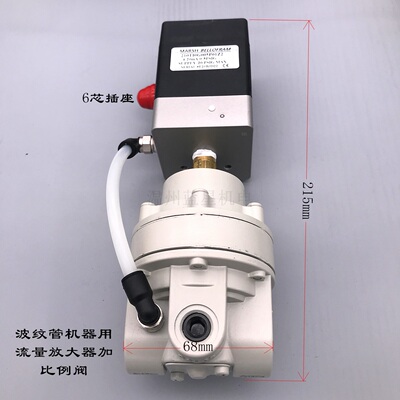 美国进口BELLOFRAM 210TE0G500P0144波纹管伺服阀加连接线