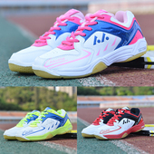 儿童透气超轻训练专业运动鞋 正品 男鞋 女鞋 新款 雷弗斯耐磨羽毛球鞋