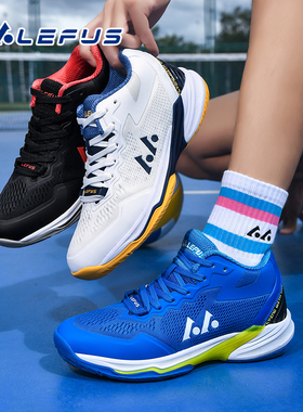 正品 雷弗斯/LEFUS排球鞋情侣款防滑透气羽毛球鞋舒服~