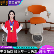 楼梯电梯老人爬楼机楼道座椅电梯家用电梯别墅小区自建房座椅电梯