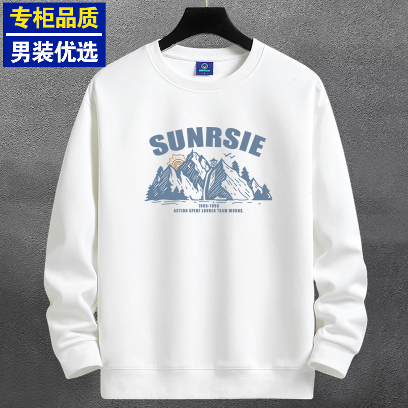 新款春秋冬季加绒卫衣男圆领加厚学生宽松长袖t恤运动薄款打底衫