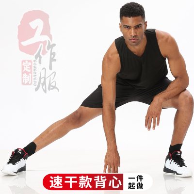 速干背心定制logo无袖