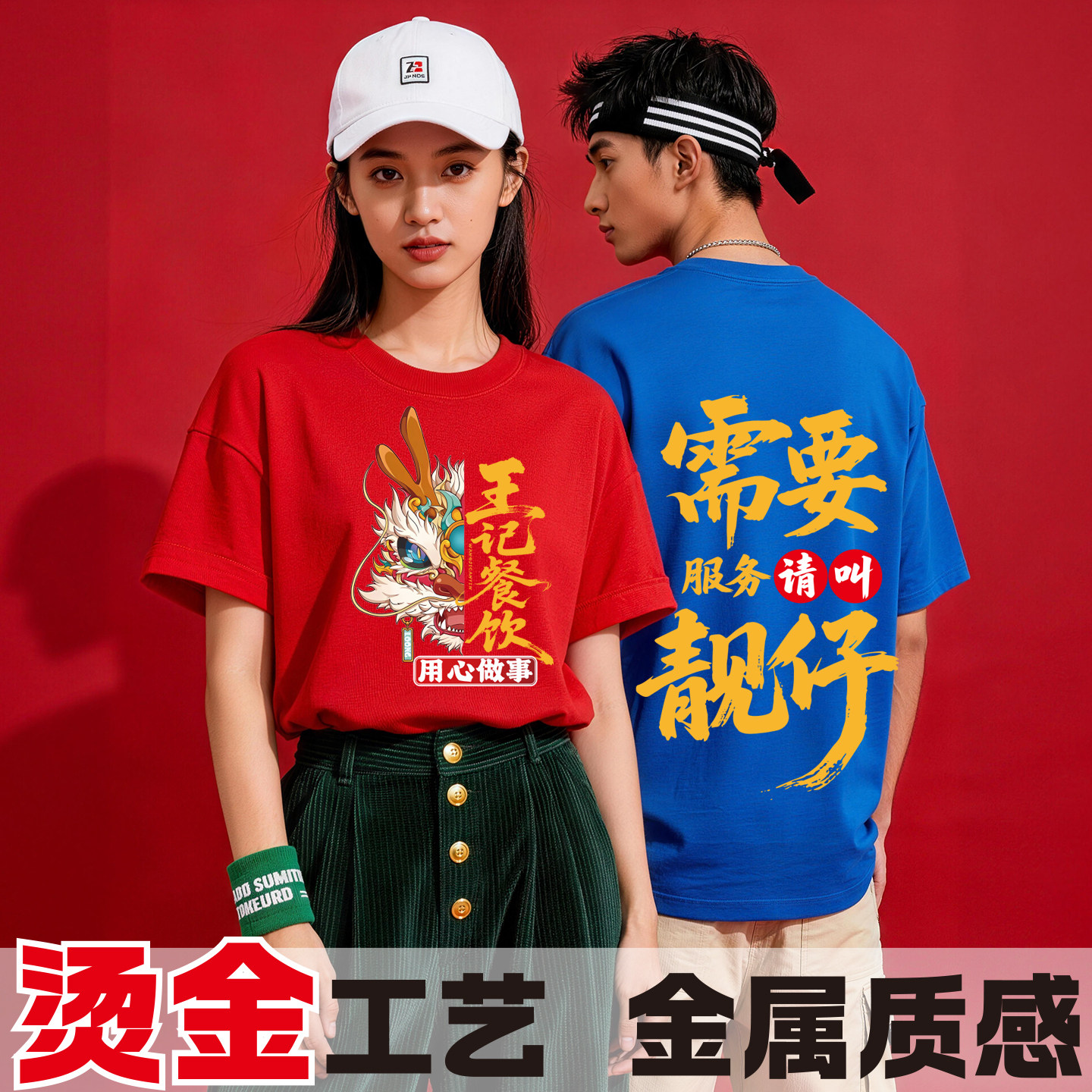 头像标志,免费设计,满意为止