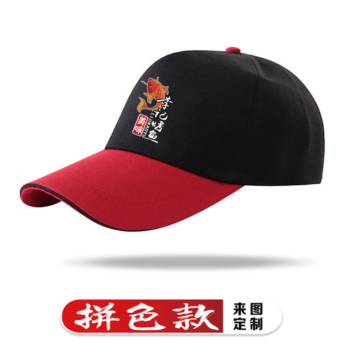 饭店服务员烧烤店服务员工装帽子