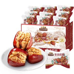 三只松鼠旗舰店三只松鼠_每日枣夹核桃健康早餐红枣核桃坚果枣仁派礼盒