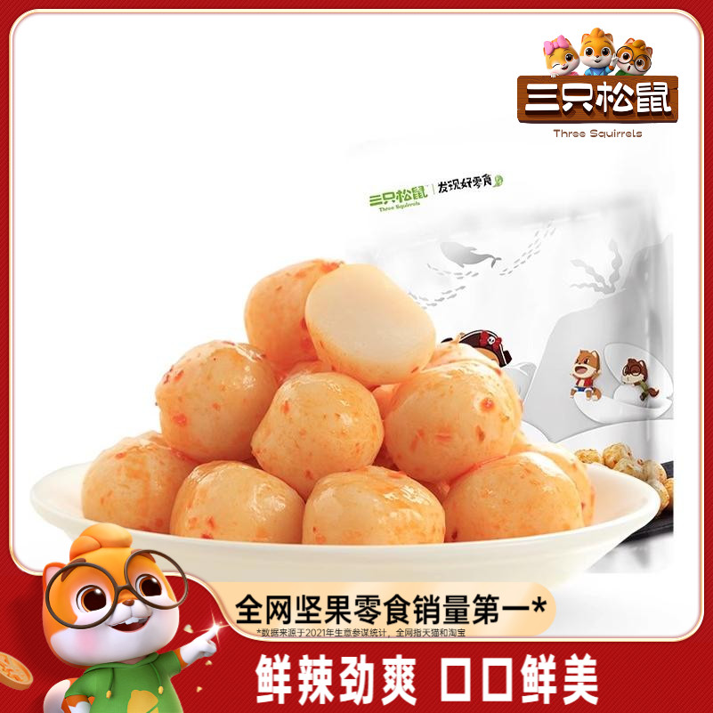 -/ζ120g2 㵰ֻ120g17.96Ԫ(88VIP 95)