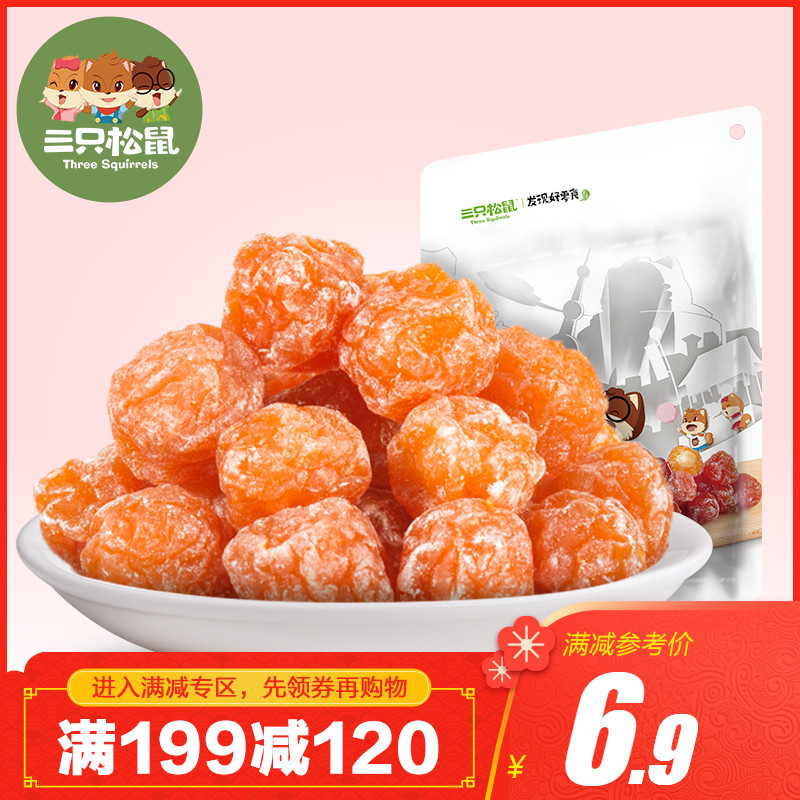 李憲強著