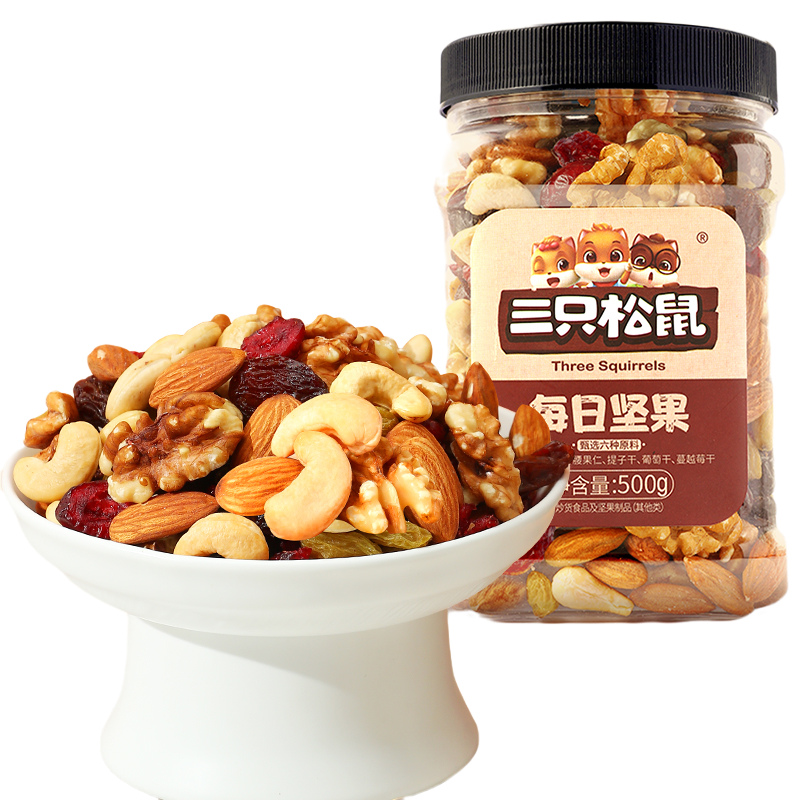 百补【三只松鼠罐装每日坚果500g】孕妇健康休闲零食混合干果