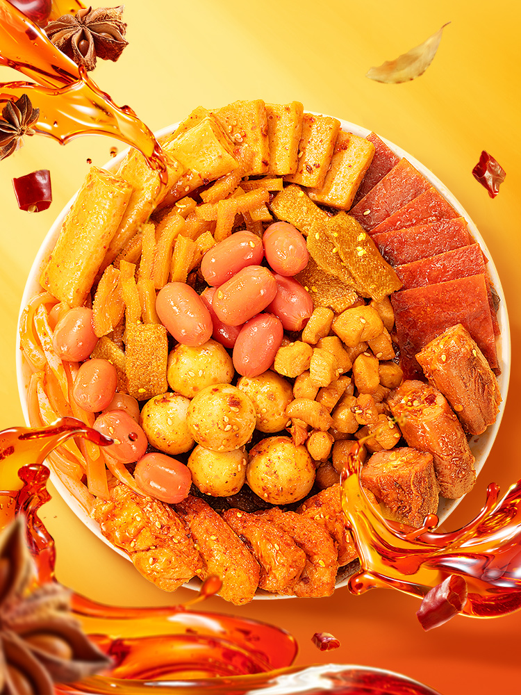 【Three Squirrels Spicy Braised Gift Pack 100 Packs】Snack gift pack, whole box braised meat, supper snack, snack