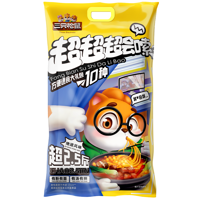 ��ֻ���� ��������� 103g 10��