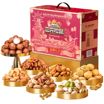 下拉！三只松鼠鼎紫礼20袋/4斤送长辈