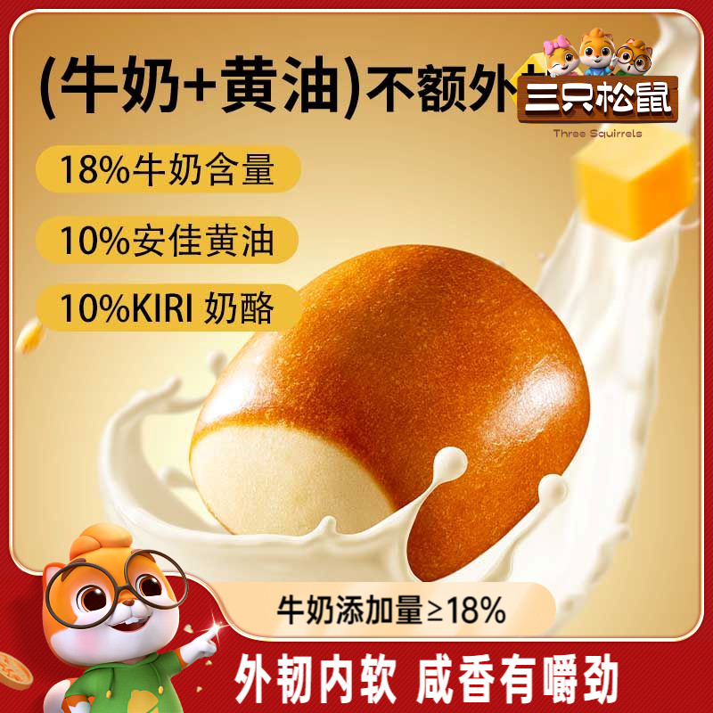  Լ50öͼˮ500g ֻ_18.9Ԫ(88VIP 95)