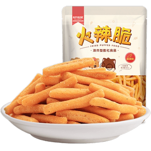 【专区99元任选20件】三只松鼠火辣脆105g虾条豆果解馋零食小吃