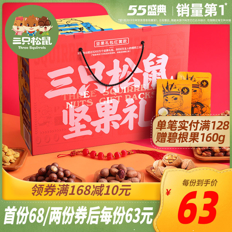 网友分享在meiguo.com的图片