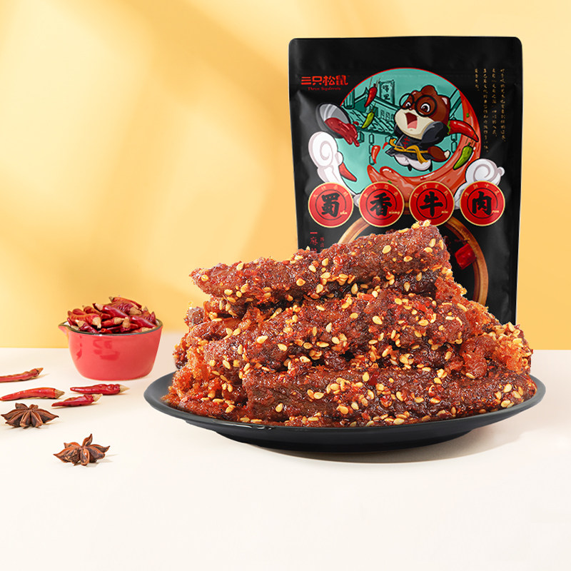 三只松鼠_蜀香牛肉熟食零食麻辣牛肉干特产解馋零食小吃ss
