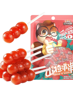 三只松鼠_山楂串串400g