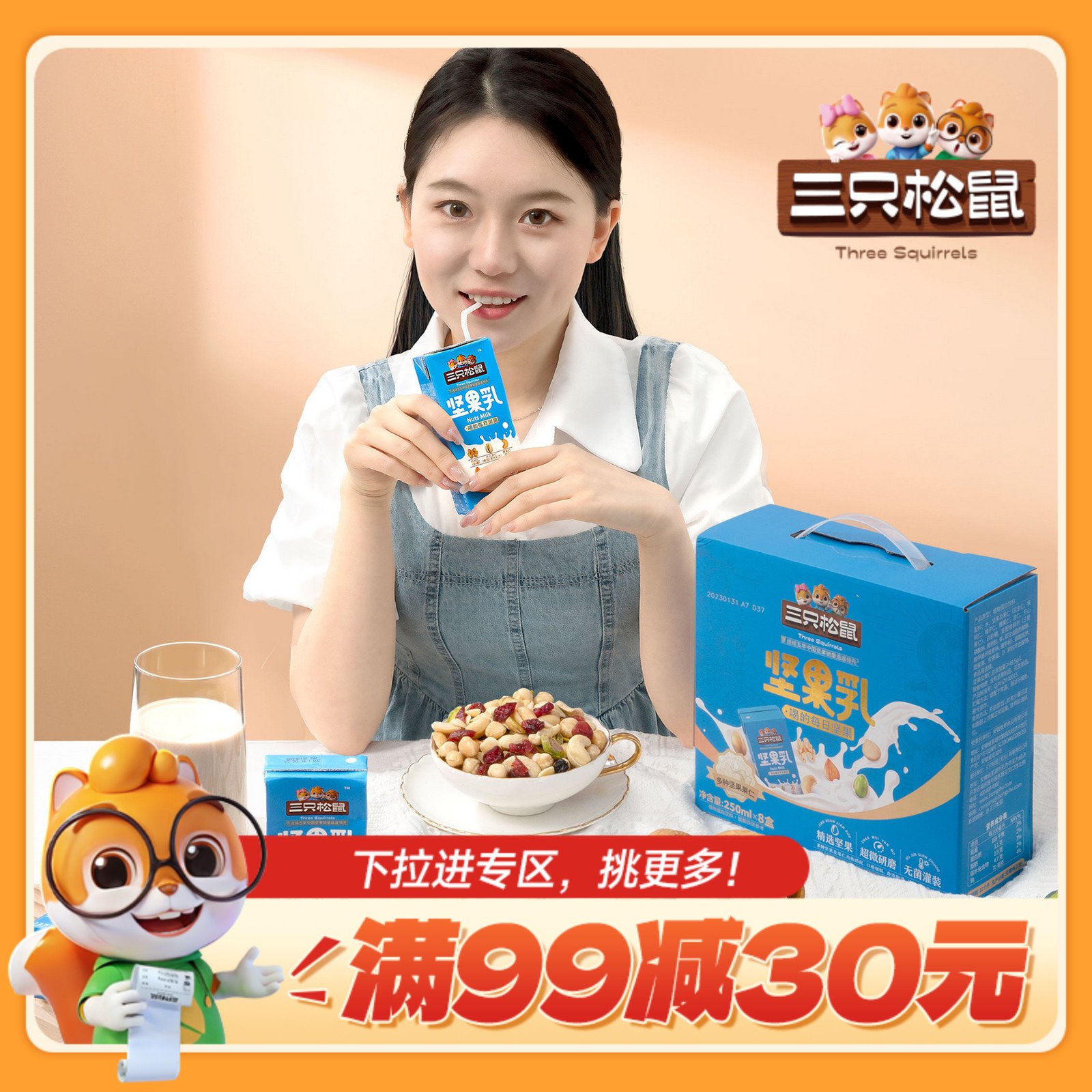 2000ml/8СҲšۡ 9930ÿռֻ69.5Ԫ5(13.9Ԫ/)