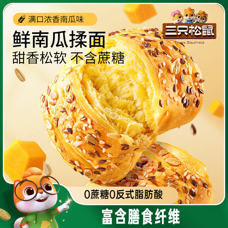 ��Ʒ ��ֻ����_���Ϲϴ������1kg 0������˺�������Ӫ�����