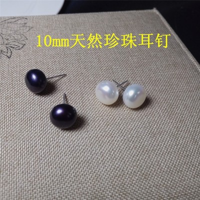 耳环925纯银天然淡水珍珠配妈妈