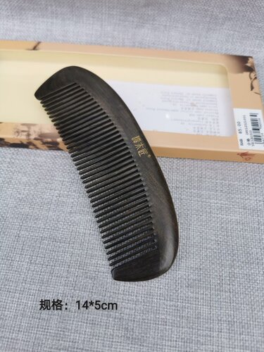 谭木匠送女生木梳子YHCGB0505