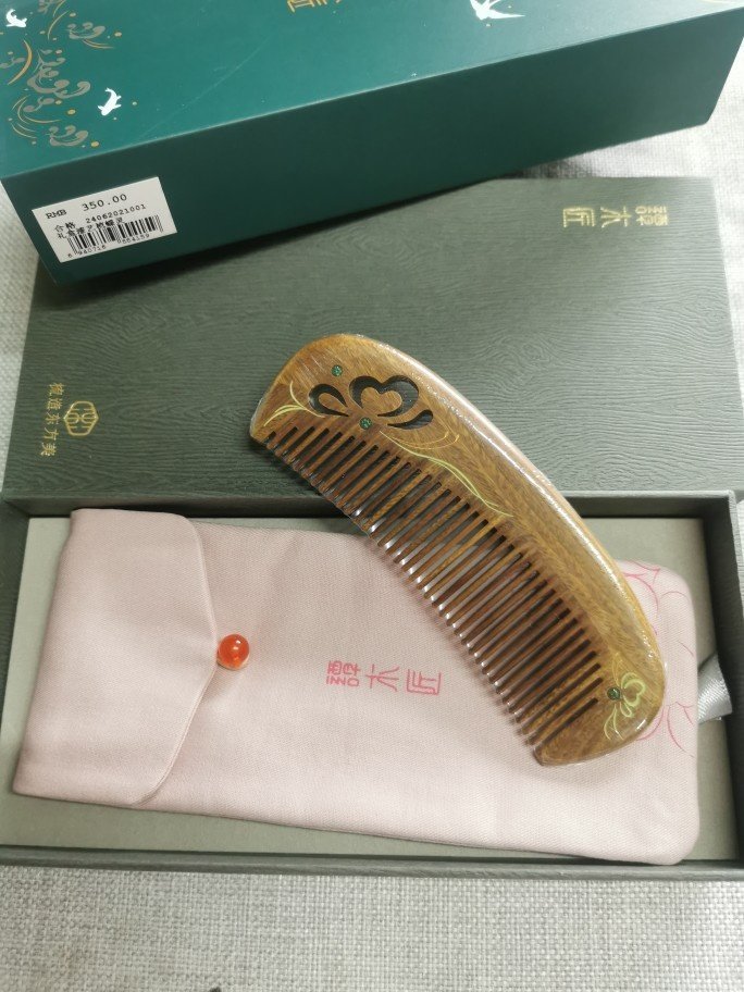 谭木匠礼盒漆艺梳蝶灵 玉檀木梳 七夕节新品 镶嵌施华洛世奇锆石
