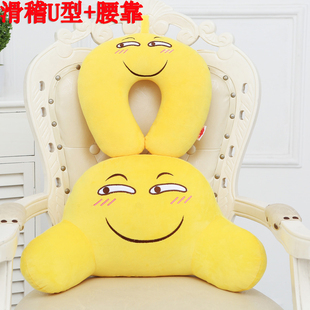 卡通动漫 滑稽抱枕 表情抱枕 害怕脸恶搞笑 装逼 神器 动漫周边