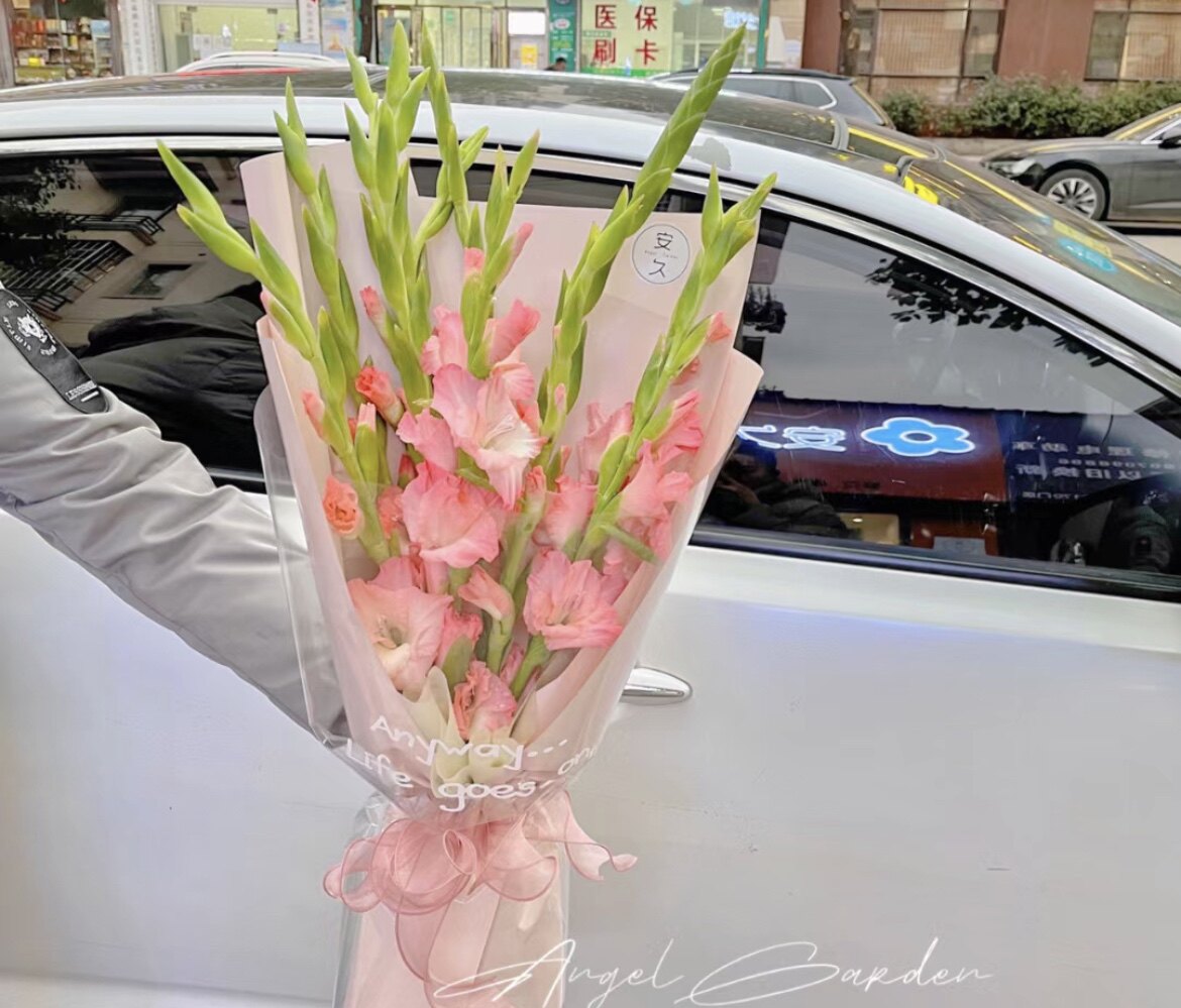 粉色剑兰花束教师节鲜花同城配送实体鲜花店长春鲜花生日祝福送花