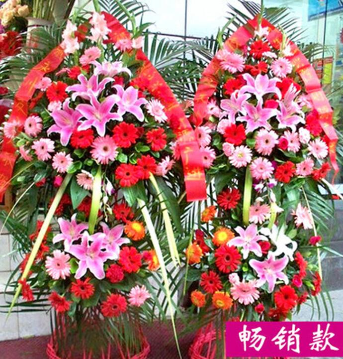 开业花篮鲜花鲜花速递长春朝阳经开南关 市区包送 多层开业花篮