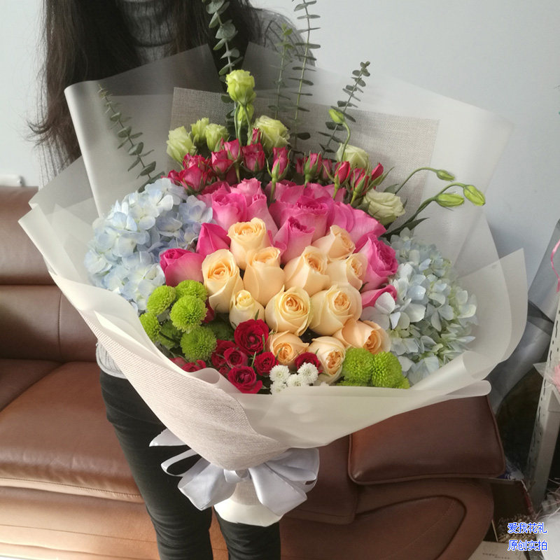长春鲜花同城速递配送绣球玫瑰混搭花束 高端鲜花花束长春送花
