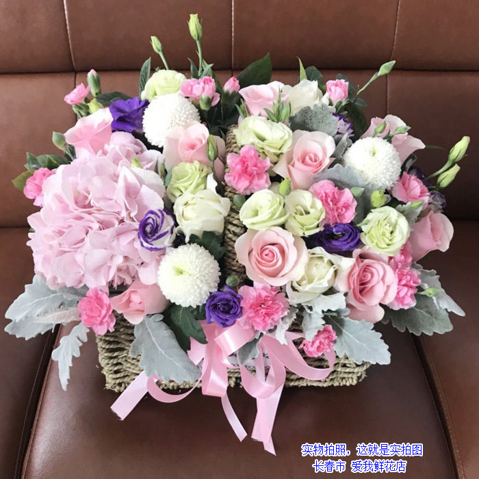 绣球玫瑰康乃馨组合手提花篮 母亲节妈妈生日康乃馨长春鲜花速递
