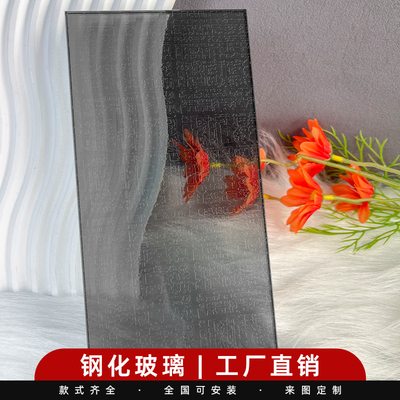 酸洗玻璃屏风隔断定制