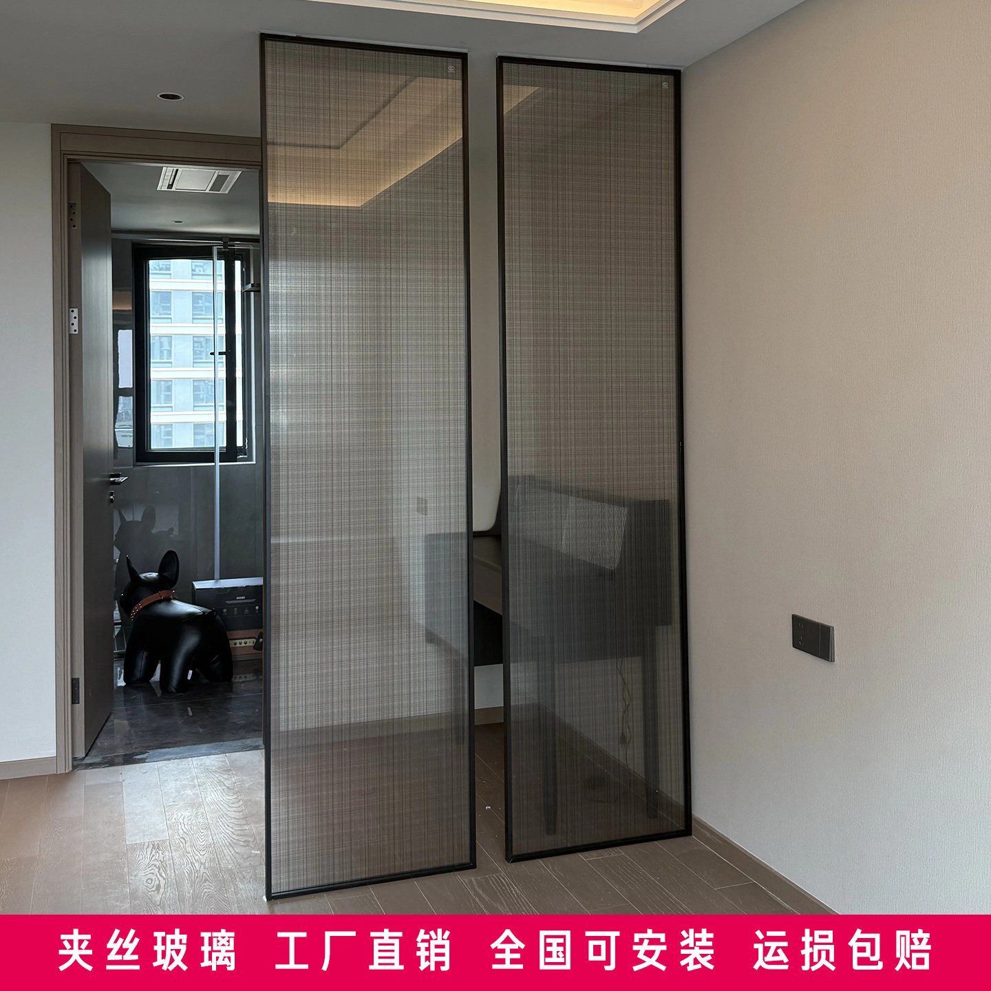 极窄夹丝夹胶玻璃屏风隔断厕所门