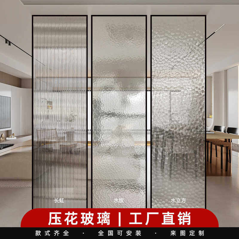 水波纹水立方玻璃超白长虹玻璃