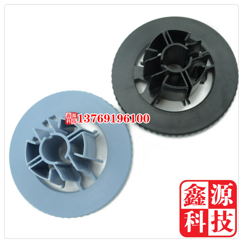 清仓HP惠普500/800/510绘图仪出纸卡纸杆卡套纸轴卡子一套价格,办公设备/耗材/相关服务,办公设备配件及相关服务,淘宝优惠券,粉丝福利购,淘宝优惠卷