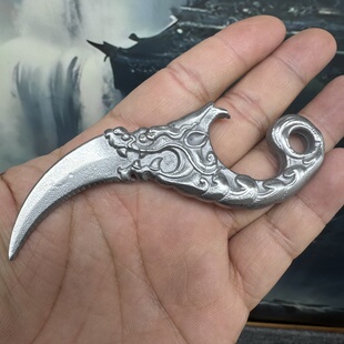 一体不锈钢龙牙马口鱼钥匙扣开瓶器多功能挂件汽车钥匙链年年有余