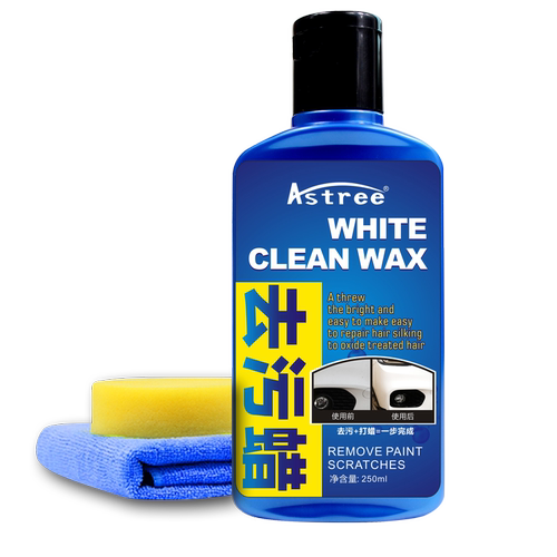 Astree汽车蜡特价优惠