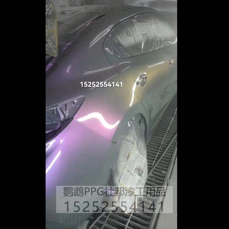 汽车特效漆 糖果火山灰变色龙AASUND鹦鹉改色油漆 无需更改行驶证