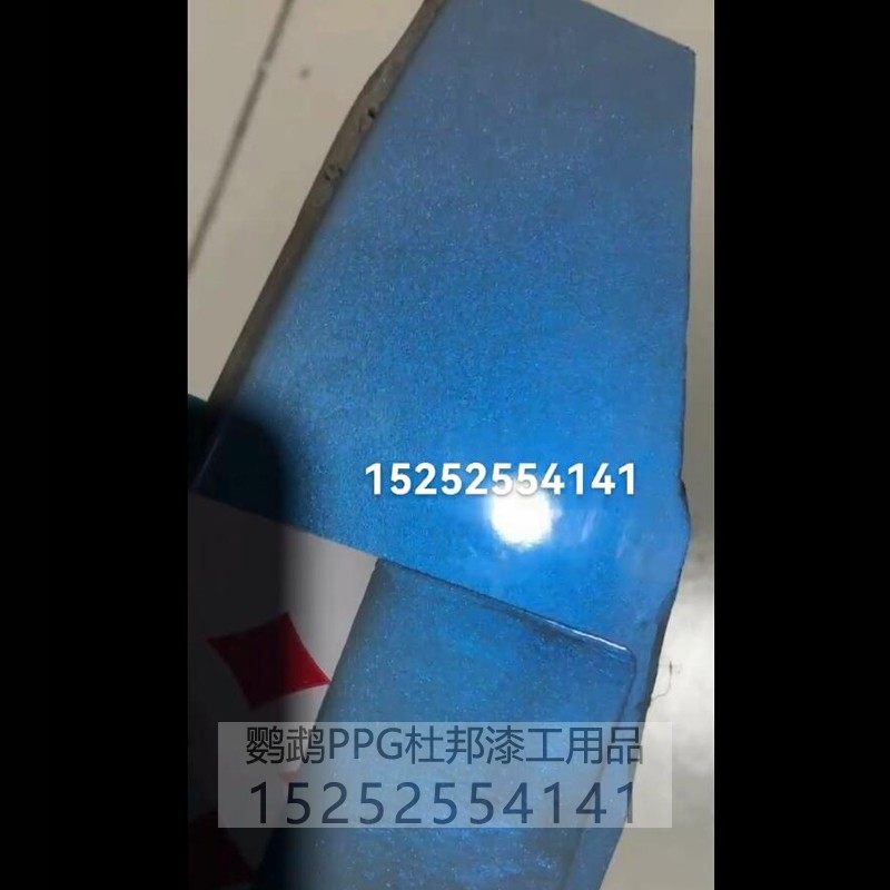 汽车特效漆糖果魅蓝灰渐变AASUND鹦鹉改色 灰色车无需更改行驶证