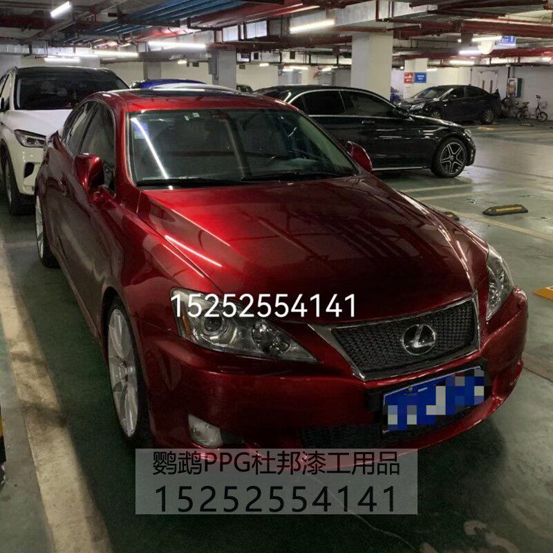 烈焰翡翠电镀红明暗变色aasund鹦鹉特效漆红色车升级改色金属油漆