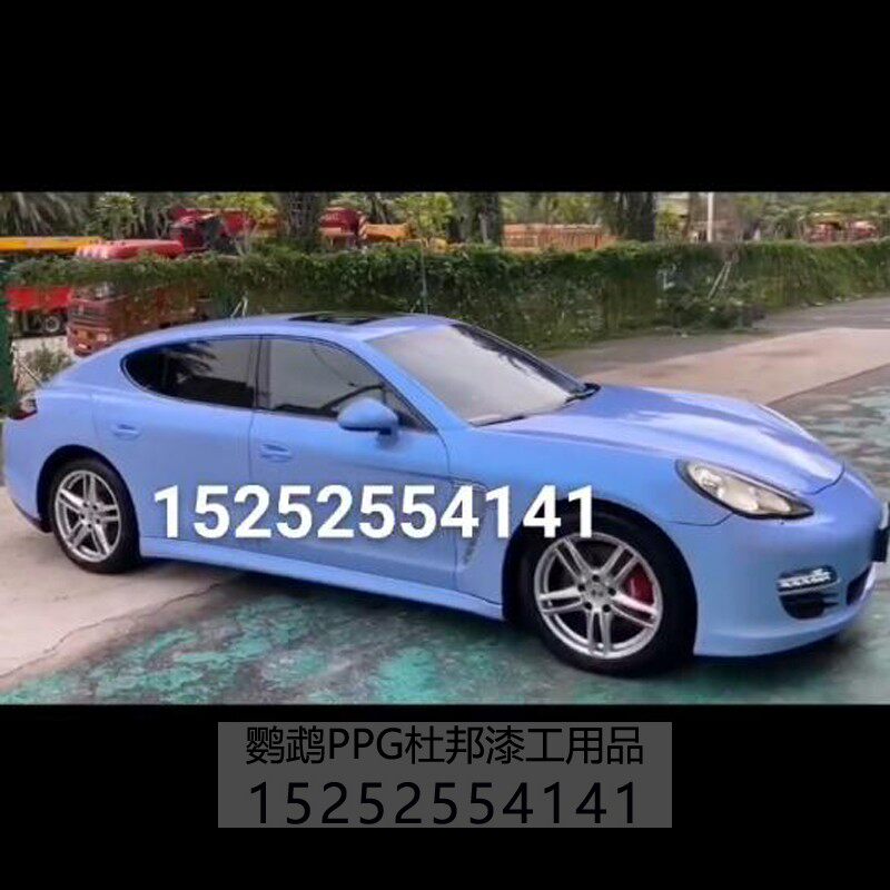 双色糖果蓝 汽车特效油漆aasund鹦鹉改色漆 蓝色车无需更改行驶证