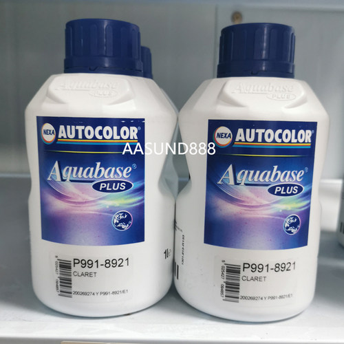 PPG ICI水性色母P991-8921深紫红 汽车修补漆色母漆 调漆辅料油漆