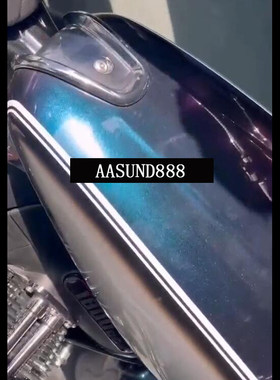 异域龙蓝chao级变色AASUND鹦鹉特效漆 喷涂油箱尾箱 机车改色漆
