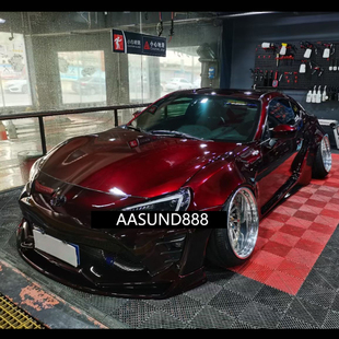 烈焰果酱车厘子明暗变色AASUND鹦鹉特效漆红色车升级改色金属油漆