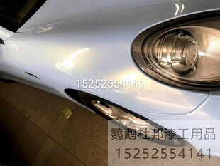 月光玉白水晶钻石变色AASUND鹦鹉特效漆无需更改行驶证汽车金属漆