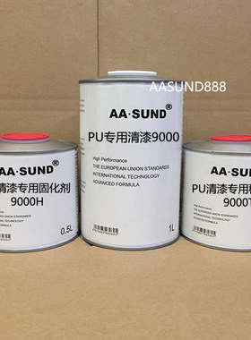 PU专用清漆9000高硬度高强附着力抗划痕一升组AASUND木器透明漆