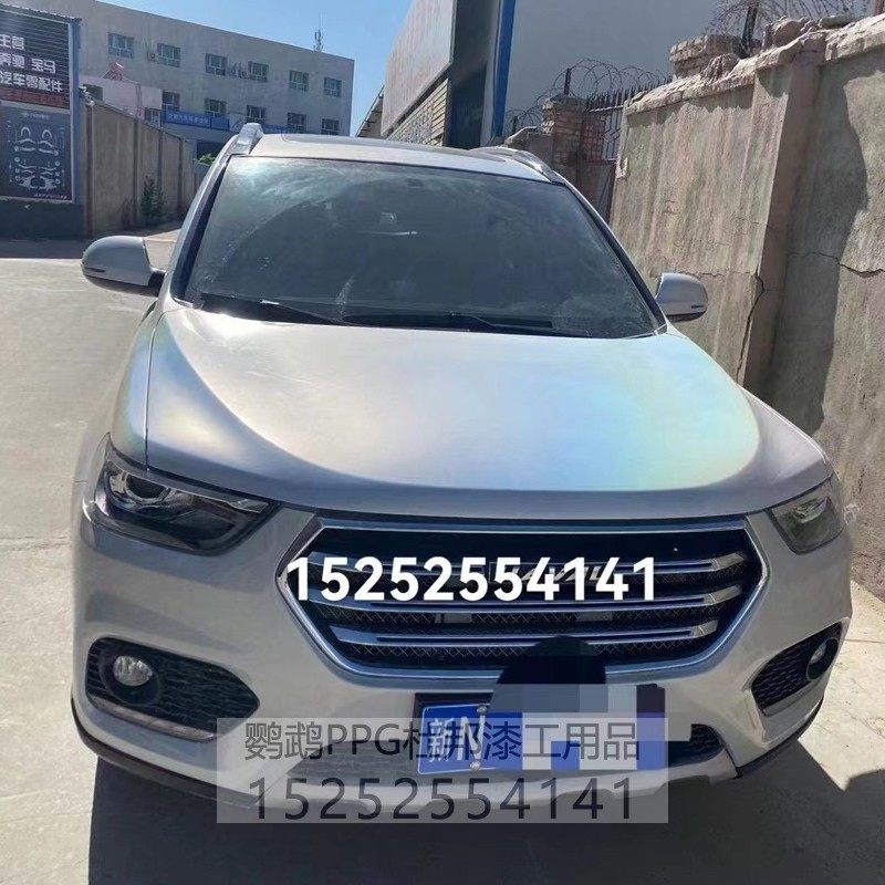 4d魔幻锦绣白aasund鹦鹉轮毂摩托车改色彩虹金属漆梦幻水晶特效漆