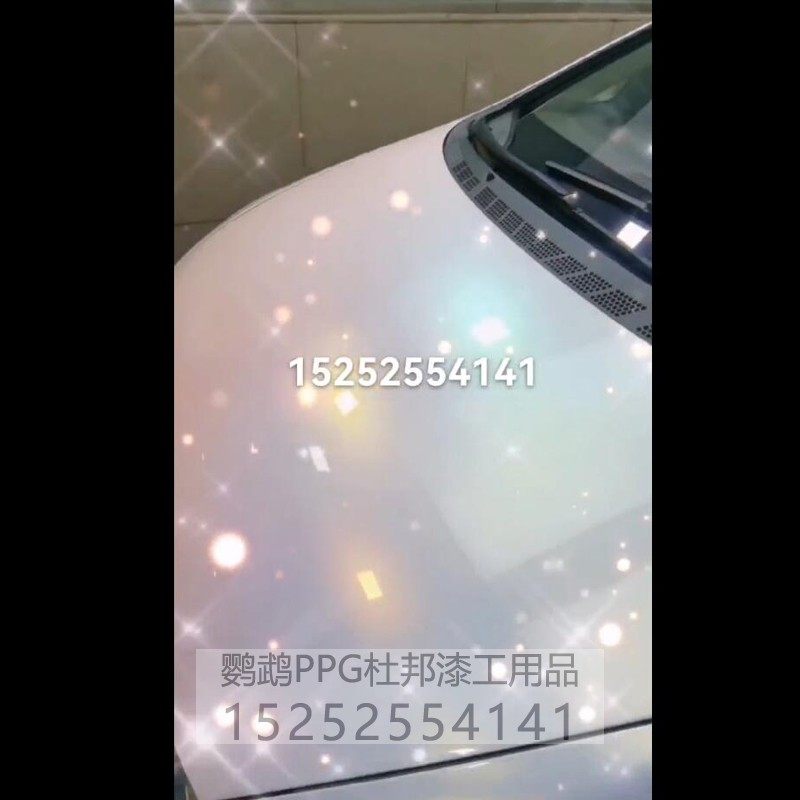 糖果幻彩白变色 AASUND鹦鹉特效漆自行车单车轮毂鱼竿改色变色漆