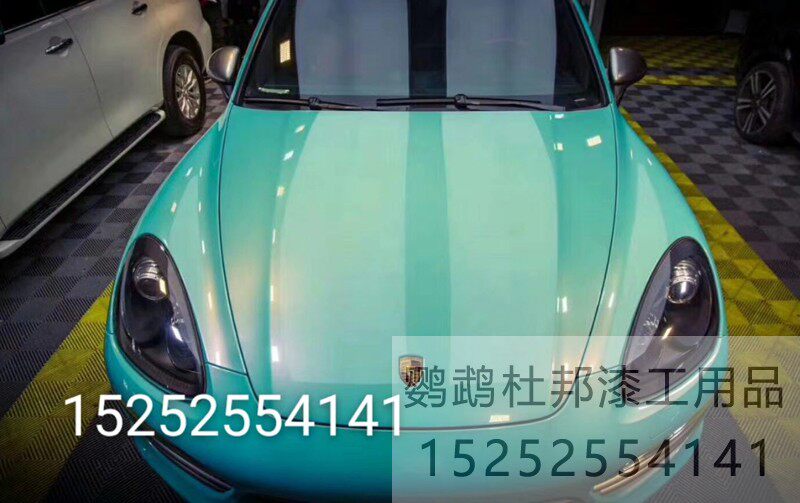 帝夫NI绿candy钻石变色金属漆AASUND鹦鹉特效漆升级改色汽车油漆