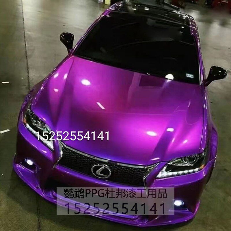 幻彩糖果紫渐变 汽车特效油漆 aasund鹦鹉改色漆 无需更改行驶证