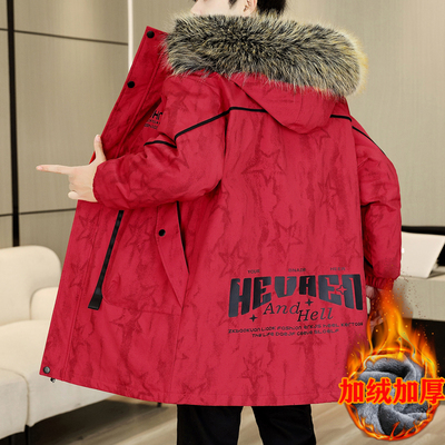 冬季青少年中长款外套男加绒加厚潮流帅气保暖派克服连帽休闲上衣